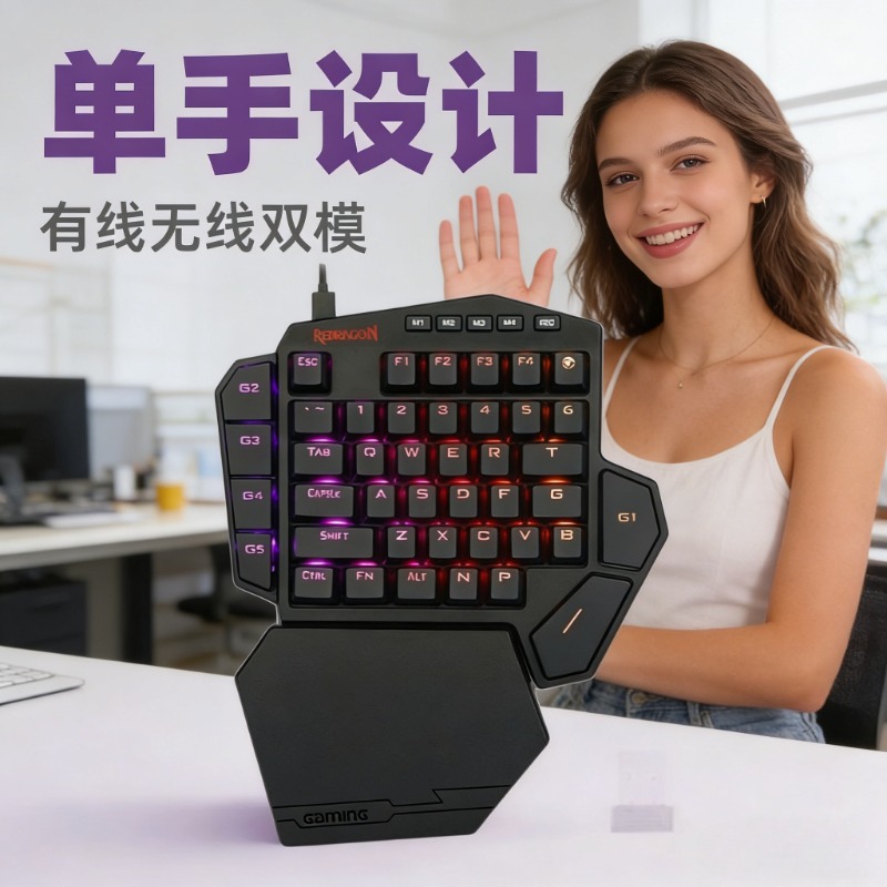 Redragon K585 PRO Keyboard Mek - Gaming Keyboard 1 Hand ulasan dan harga